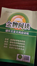 金牌閱讀課外文言文閱讀訓練七年級第6次修訂 曬單實拍圖