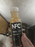 農夫山泉NFC果汁 飲料 100%鮮果冷壓榨 果蔬汁鮮榨橙汁中秋禮盒送禮 新疆蘋(píng)果汁300ml*10瓶（禮盒） 曬單實(shí)拍圖