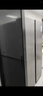 海爾（Haier）539升風(fēng)冷無(wú)霜對(duì)開門家用電冰箱雙開門一級(jí)能效變頻節(jié)能535升級(jí)款BCD-539WGHSSEDH9國(guó)家補(bǔ)貼20%  曬單實(shí)拍圖