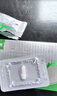 賽樂賽奧利司他膠囊 60mg 減脂減重 排油瘦身 治療肥胖 【12盒】排油減脂瘦全身 實(shí)惠效果好 爆款 曬單實(shí)拍圖