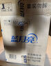 藍月亮 茶清洗潔精1kg*2瓶 果蔬餐具清洗劑洗滌靈 食品可用 高效去油 曬單實拍圖