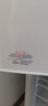 海爾（Haier）123升小冰箱冰箱雙開(kāi)門(mén)二級(jí)能效節(jié)能省電黑金凈化保鮮租房家用冰箱宿舍迷你BCD-123GHTMZ0WV 曬單實(shí)拍圖