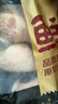 鮮京采 雞琵琶腿 2斤  冷凍雞肉 炸雞腿烤雞腿鹵雞腿 曬單實拍圖