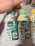 滴露（Dettol）洗衣機(jī)清洗劑金裝版250ml檸檬*2+松木*2洗衣機(jī)深度清潔劑除垢殺菌 曬單實(shí)拍圖