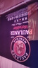 保拉納（Paulaner）柏龍 經(jīng)典小麥白啤 500ml*24聽(tīng) 德國進(jìn)口 中秋送禮 曬單實(shí)拍圖