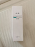 米浮【品牌官方店】米浮皮膚抗菌液（泡沫型） / 50ML 曬單實(shí)拍圖