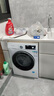 西門(mén)子（SIEMENS）iQ300 10公斤滾筒洗衣機全自動(dòng) 智能除漬 強效除螨 防過(guò)敏 15分鐘快洗 100AW 家電國家補貼 曬單實(shí)拍圖