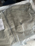 U.S. POLO ASSN.外套男春秋季連帽休閑夾克男士高端戶外防風(fēng)防水運動上衣 曬單實拍圖