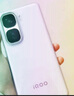 vivo iQOO Neo10【國(guó)家補(bǔ)貼】12GB+256GB 馳光白 第三代驍龍8 自研電競(jìng)芯片Q2 120W閃充手機(jī) 曬單實(shí)拍圖