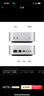 Apple/蘋(píng)果AI電腦/Mac mini迷你主機(jī) M4銀色(10+10核) 16G 256G臺(tái)式電腦主機(jī) MU9D3CH/A 曬單實(shí)拍圖