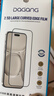 Apple【現貨速發(fā)】蘋(píng)果iPhone 15系列 蘋(píng)果15plus  游戲手機全網(wǎng)通5G 蘋(píng)果15plus 粉色 256G【全網(wǎng)通+配件禮包】 曬單實(shí)拍圖