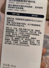 適樂(lè )膚（CeraVe）熬夜修護PM乳60ml(煙酰胺提亮補水保濕乳液面霜敏感肌男女護膚品) 曬單實(shí)拍圖