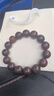 七可小葉紫檀貔貅手串男招財(cái)轉(zhuǎn)運(yùn)手鏈護(hù)身符七夕情人節(jié)禮物送男友老公 曬單實(shí)拍圖