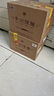 云門(mén) 青州陳釀 醬香型白酒 53度 500ml*6瓶 整箱裝 中秋送禮 曬單實(shí)拍圖