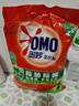 奧妙 除菌除螨 洗衣粉 5.6斤 源自天然酵素（新老包裝隨機發(fā)貨） 曬單實(shí)拍圖