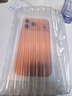 Apple/蘋(píng)果 iPhone 17 Pro Max 1TB 星宇橙色 支持移動(dòng)聯(lián)通電信5G 雙卡雙待手機 曬單實(shí)拍圖