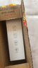 索愛(ài)（soaiy）GK58 AI智能藍牙耳機耳夾式開(kāi)放式真無(wú)線(xiàn)不入耳運動(dòng)跑步適用華為榮耀小米蘋(píng)果翻譯耳機同聲傳譯 紫 曬單實(shí)拍圖