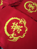 中國紅年會紅圍巾定制logo同學(xué)聚會活動禮品大紅色圍脖刺繡印字圖 桑蠶絲短須款-紅色 均碼 曬單實(shí)拍圖
