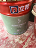 立邦瓷凈墻面乳膠漆荷凈抗污抗甲醛全效油漆內(nèi)墻漆室內(nèi)家用涂料 【升級(jí)抗污全效】 5L*1件 面漆 免費(fèi)調(diào)色 曬單實(shí)拍圖