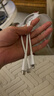 圖拉斯充電線(xiàn)三合一【熱銷(xiāo)20W+丨編織耐用】數據線(xiàn)快充iphone16promax多功能一拖三車(chē)載17適用華為type-c 【冰玉白】1.68米丨USB接口低溫快充 【2025旗艦最新品】 曬單實(shí)拍圖