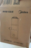 美的（Midea）NFC純原汁機電動(dòng)冰淇淋機多功能家用電動(dòng)榨汁機全自動(dòng)冷壓炸果蔬機渣汁分離MJ-ZZ12W1-029 曬單實(shí)拍圖
