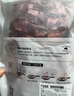 1號會員店澳洲原切牛肉牛腩粒2cm塊 谷飼原切 肥瘦相間 燉煮食材2斤 曬單實(shí)拍圖