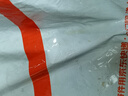 星月藍(lán) 注水冰袋400毫升*15個(gè) 食品母乳保鮮冷藏降溫冷敷冰袋 曬單實(shí)拍圖