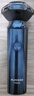 飛科（FLYCO）男士智能剃須刀旋轉式電動(dòng)刮胡刀剃胡須刀便攜款全身水洗三刀頭生日禮物送男友送父親FS923 曬單實(shí)拍圖