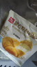 西貝莜面村 蒙古原制奶酪餅100g*5袋 兒童早餐半成品芝士餅拉絲奶酪餅乳酪餅 曬單實拍圖