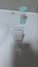 蘭蔻輕透水漾小白管防曬乳SPF50 PA++++ 30ml 3大波段防光老 曬單實(shí)拍圖