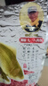 龍王恨老三樣魚(yú)餌配方鯽鯉草鳊魚(yú)九一八四季通殺釣魚(yú)餌料速攻2號腥香味 老三樣腥味(四季通殺版) 曬單實(shí)拍圖