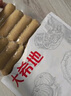 大希地火山石烤腸 肉腸1016g/20根 早餐火腿腸香腸熱狗空氣炸鍋燒烤食材 曬單實拍圖