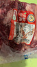 科爾沁【冰鮮】牛肋條去骨腹肉火鍋食材清真鮮牛肉內蒙產(chǎn)地直發(fā)順豐包郵 冷鮮牛肋條3斤 曬單實(shí)拍圖