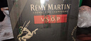 人頭馬（Remy Martin）VSOP 人頭馬特級 CLUB角馬 人頭馬XO干邑白蘭地洋酒 700ml 1000ml 人頭馬VSOP 1000mL 6瓶 帶盒 曬單實(shí)拍圖