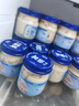 官棧養膚金蝶即食0蔗糖花膠63g*12魚(yú)膠孕產(chǎn)婦滋補營(yíng)養品中秋禮物禮品 曬單實(shí)拍圖