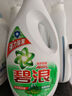 碧浪除菌洗衣液自然清香2kg*4瓶實惠大容量 曬單實拍圖