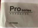 京東京造【10A抗菌】t恤男短袖t恤秋季女款白小T蘇超打底衫 薄霧藍 XXXL 曬單實(shí)拍圖