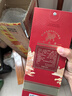 水井坊 小水井 52度 500ml 單瓶裝 濃香型白酒  曬單實(shí)拍圖