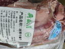 月盛齋【冰鮮牛肉】國產(chǎn)牛腱子凈重2斤 內蒙牛肉生鮮鮮肉 中華老字號 曬單實(shí)拍圖