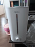 美的（Midea）空氣增濕加濕器超大霧量便攜家用母嬰專用臥室靜音除菌桌面小型空調(diào)風扇伴侶國家補貼女生禮物40S 曬單實拍圖