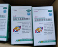 正大九力 九力 鹽酸氨基葡萄糖片 骨關(guān)節(jié)炎疼痛腫脹 60片*2 曬單實(shí)拍圖