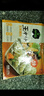 必品閣王水餃玉米豬肉味1375g 55只 家庭量販裝 早餐夜宵速凍餃子 曬單實(shí)拍圖