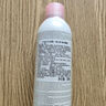 依云礦泉水噴霧爽膚水保濕補水定妝清爽300ml【臨期清倉】 曬單實(shí)拍圖