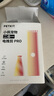 小佩2合1寵物電推剪Pro 狗狗剃毛器貓咪剃腳毛器電動(dòng)推子 曬單實(shí)拍圖