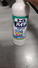 花王（KAO）馬桶清潔劑500ml 進(jìn)口潔廁靈廁所清洗液強力除臭去污垢去尿堿黃漬 曬單實(shí)拍圖