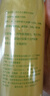 李小艾小青檸汁飲料300ml*6瓶檸檬汁水果蔬汁NFC果汁0脂夏日飲料小瓶 曬單實拍圖
