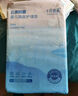 十月結(jié)晶嬰兒一次性隔尿墊80片25*33cm防水尿墊隔尿墊嬰兒透氣不滲護(hù)理墊 曬單實(shí)拍圖