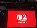 任天堂（Nintendo）switch二代游戲機?港版switch2單機?標準版不含游戲 曬單實(shí)拍圖