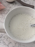 伊利QQ星榛高紫金兒童成長(cháng)奶粉4段6歲+ CBP/DHA/乳鐵蛋白/高鈣 700g 曬單實(shí)拍圖