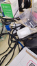 綠聯(lián)USB3.0延長(zhǎng)線公對(duì)母數(shù)據(jù)連接線電視電腦主機(jī)硬盤(pán)U盤(pán)鼠標(biāo)鍵盤(pán)打印機(jī)擴(kuò)展線加長(zhǎng)轉(zhuǎn)接線0.5米 30125 曬單實(shí)拍圖
